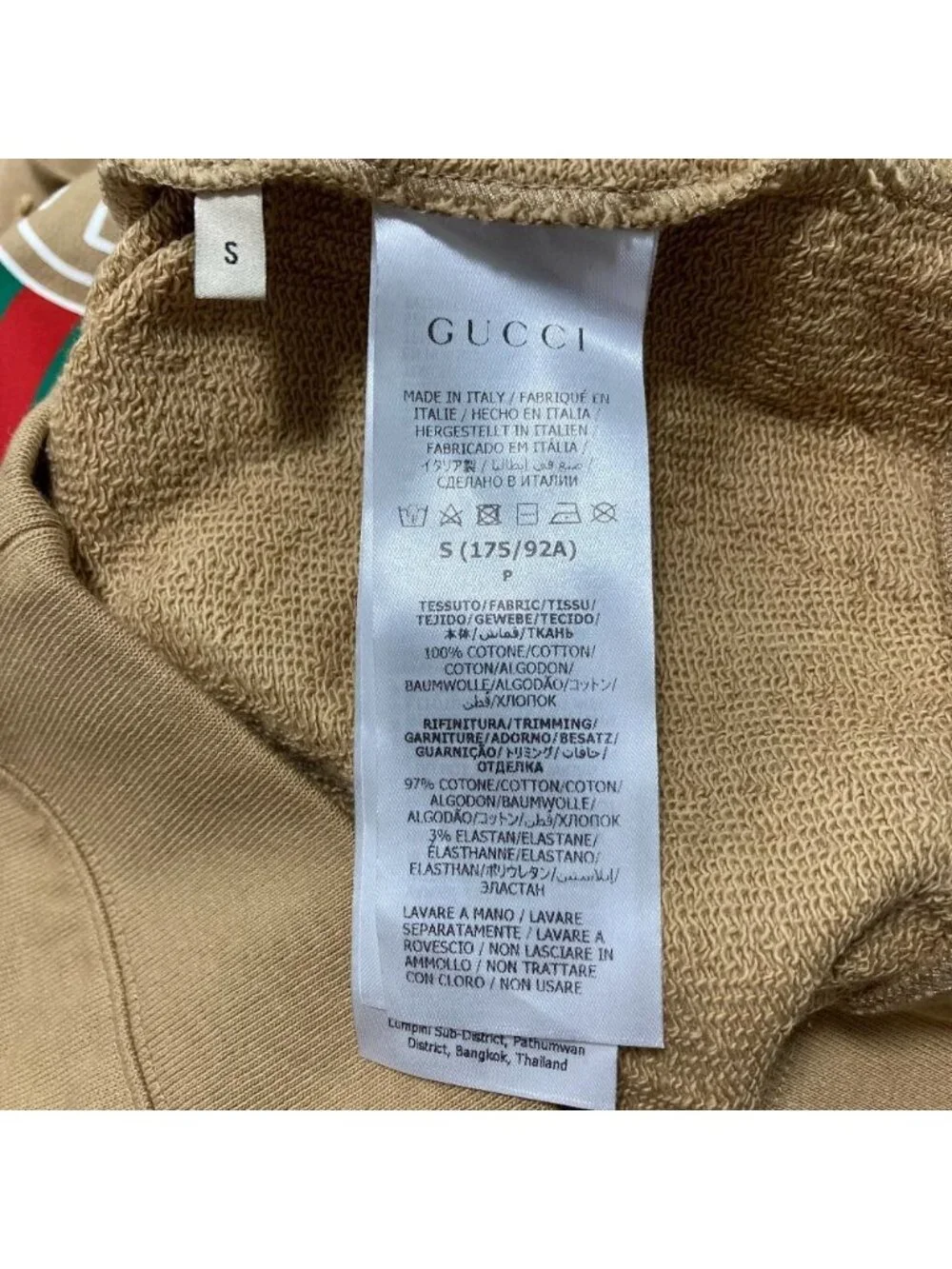 Gucci Logo Dog Print Pullover Sweatshirt Hoodie Beige S